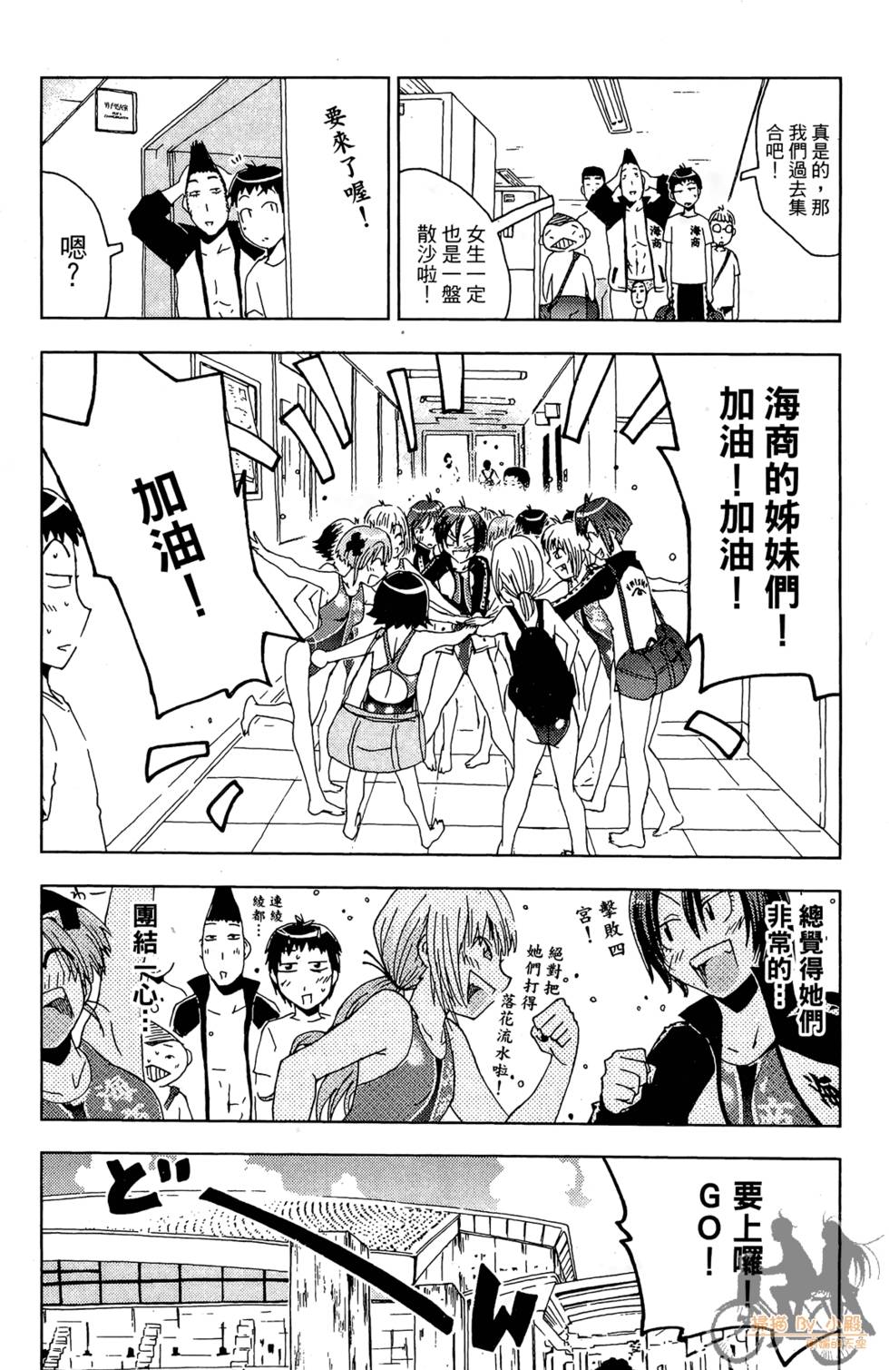 第147页