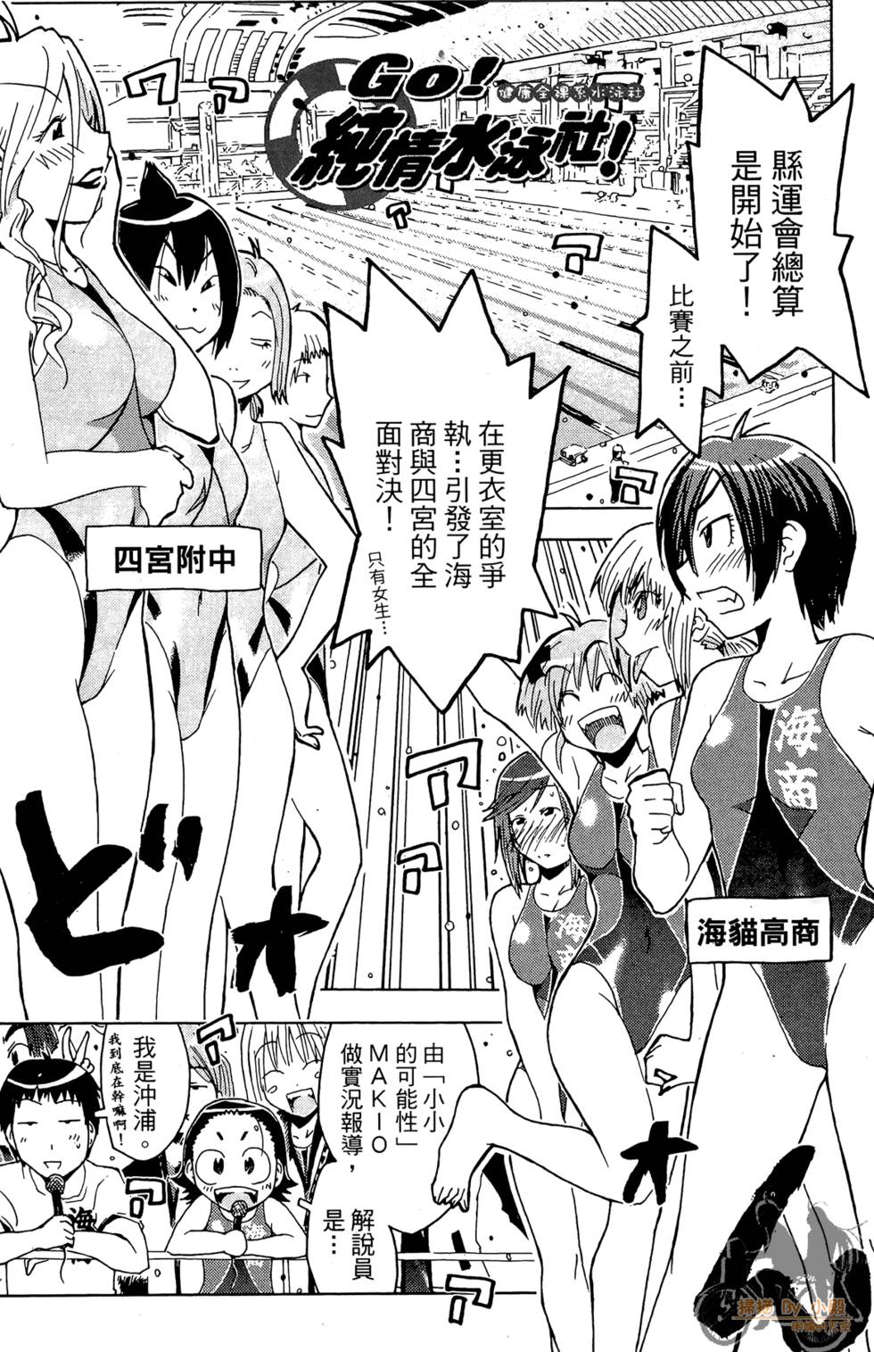 第148页