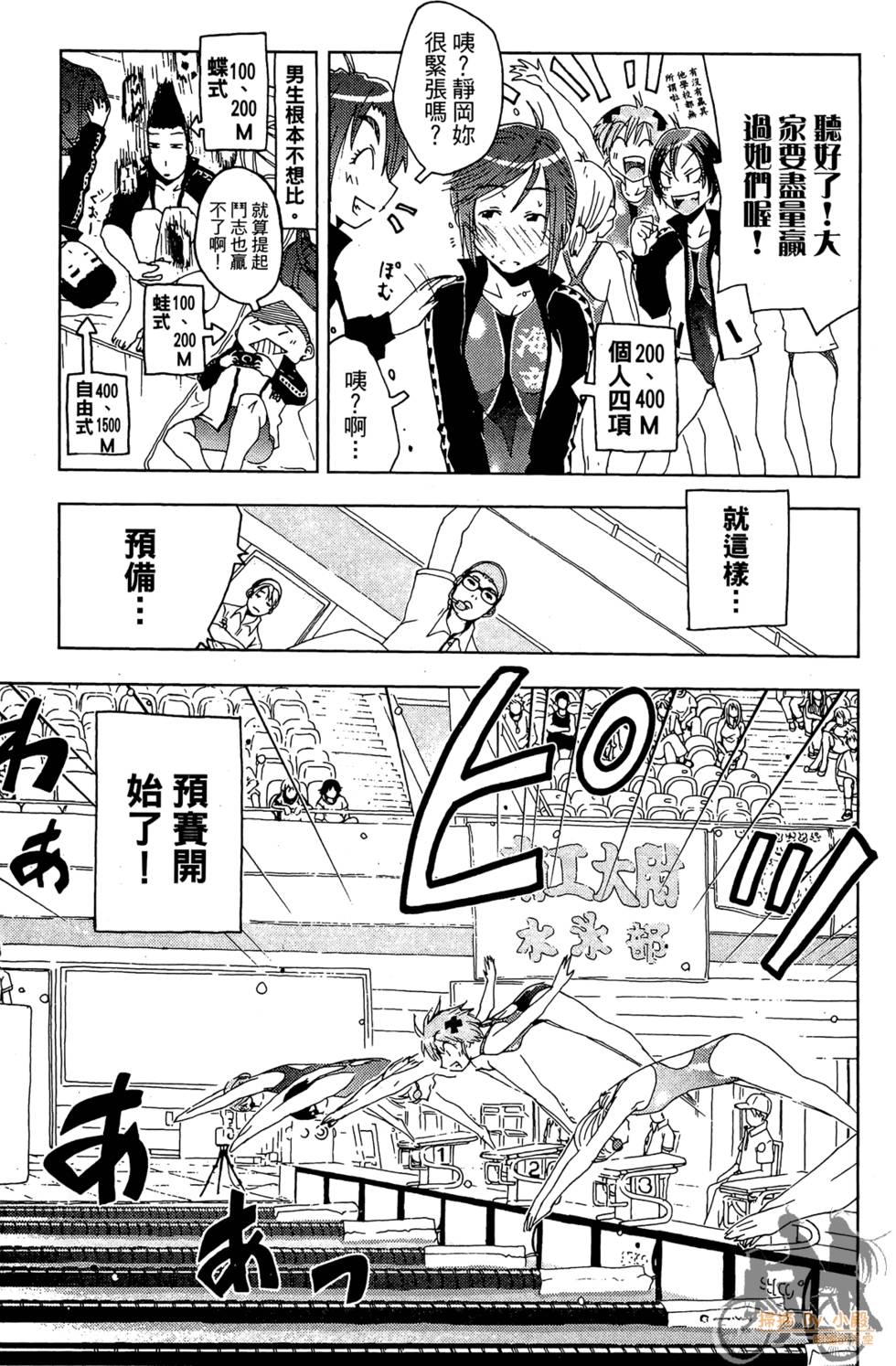 第150页