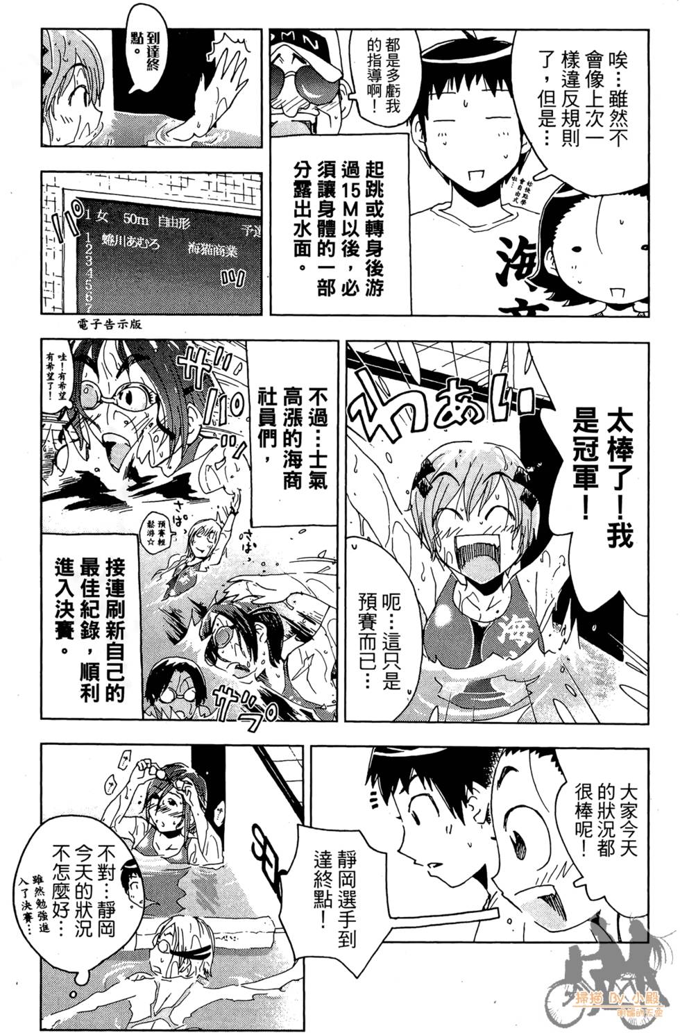 第152页