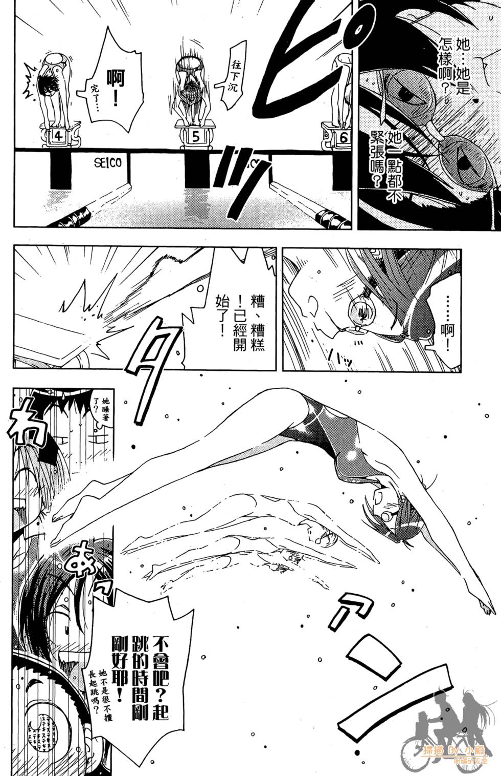 第155页