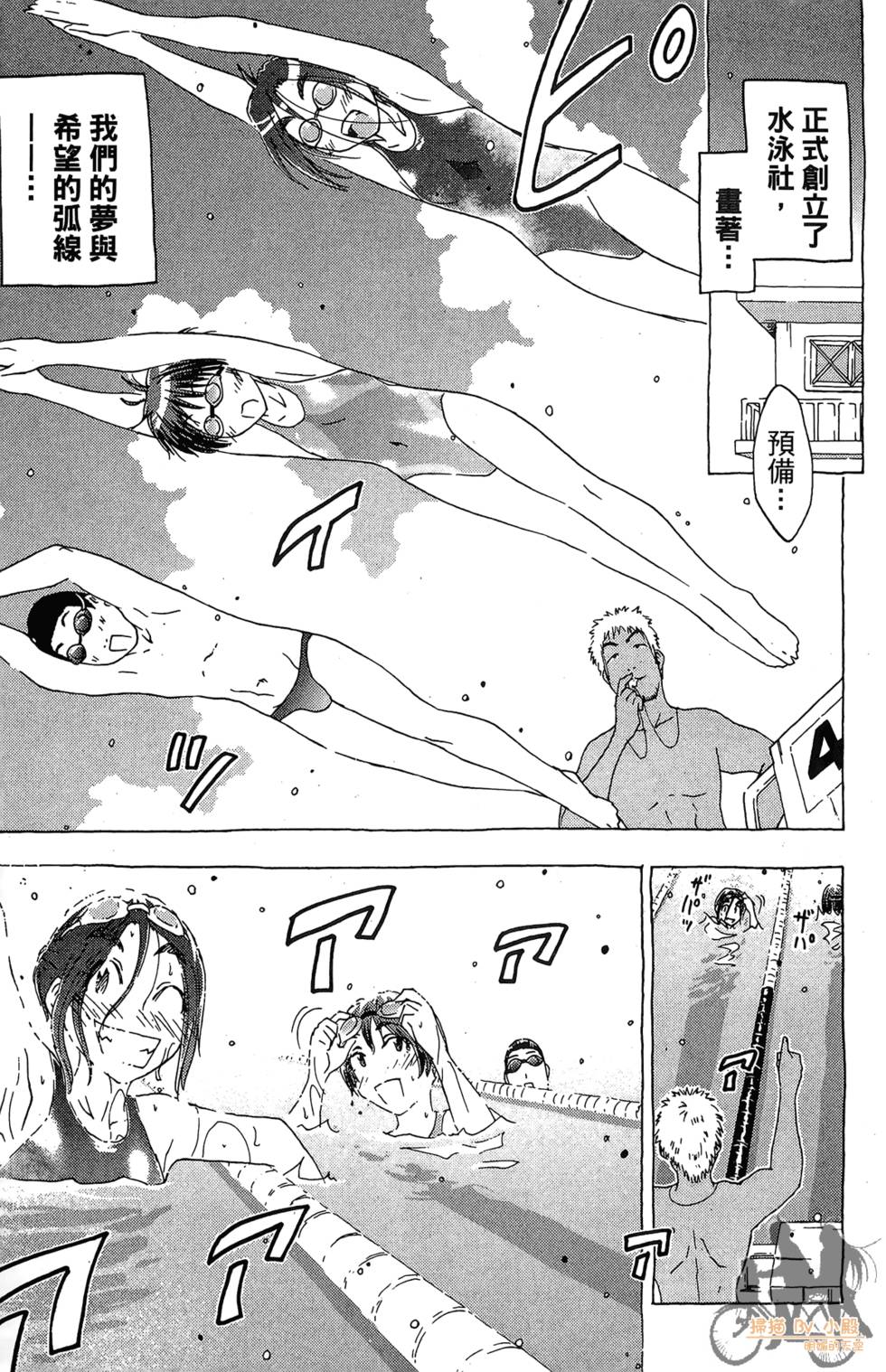 第52页