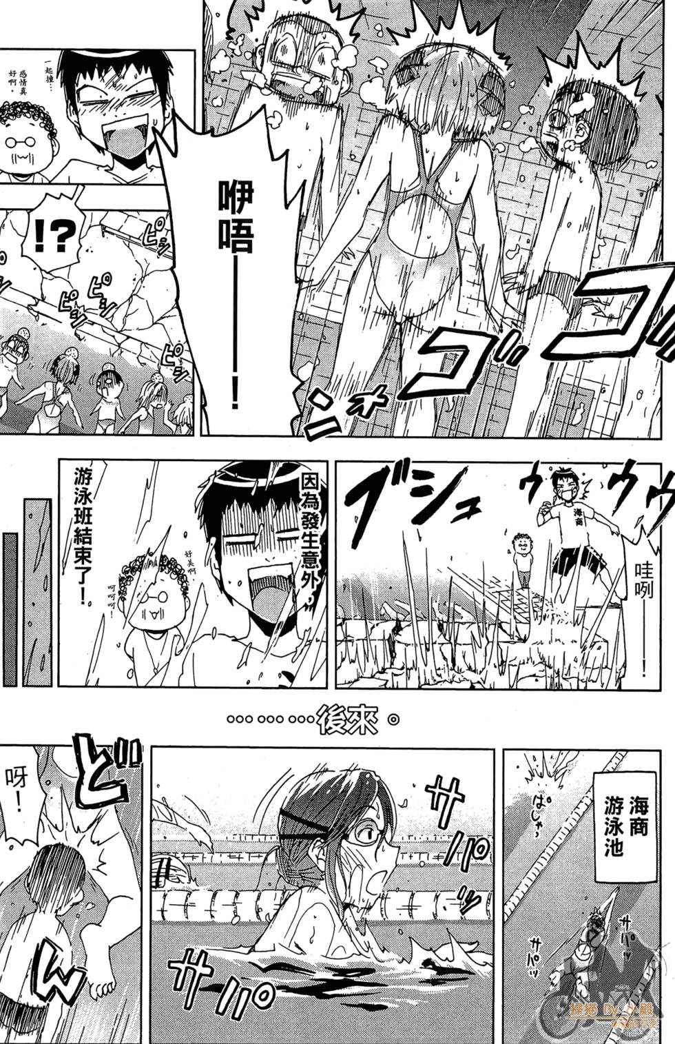 第94页