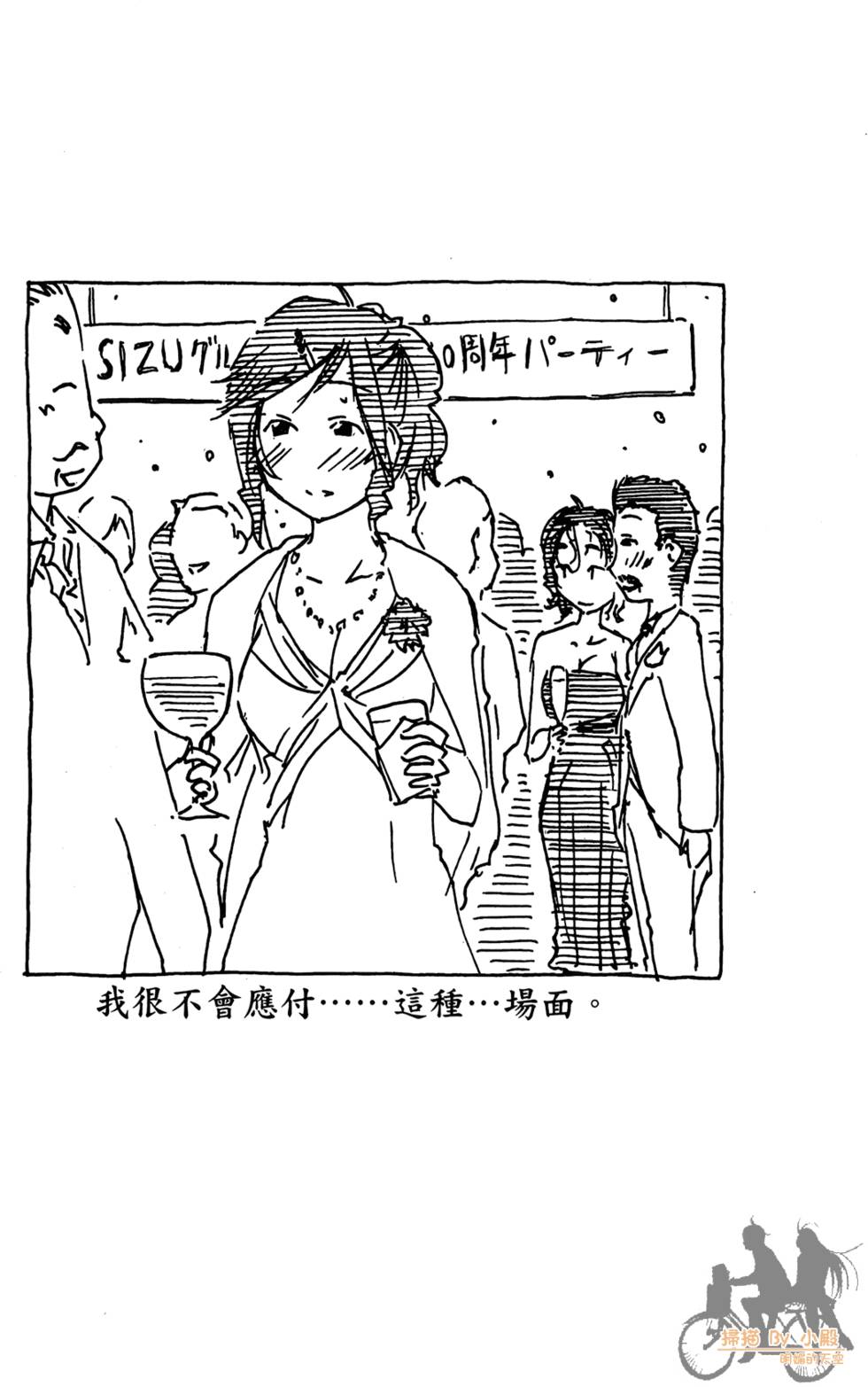 第126页