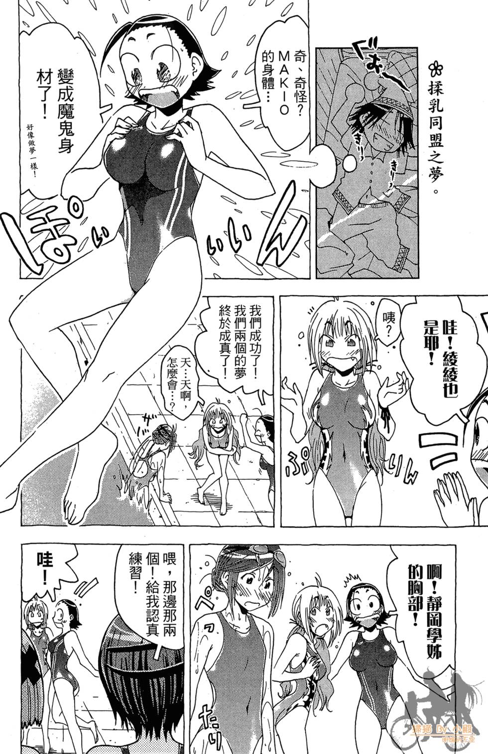第141页