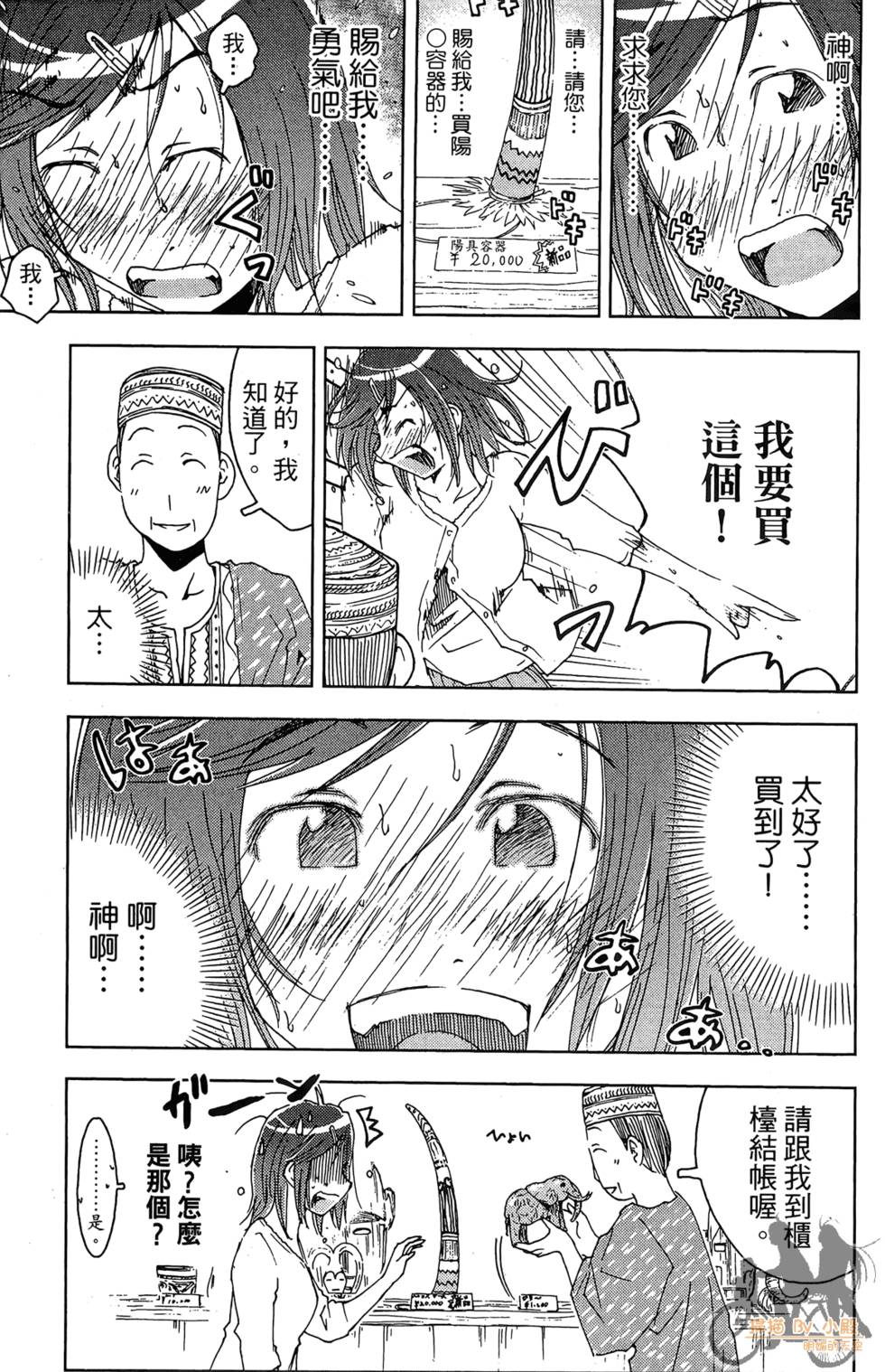 第152页