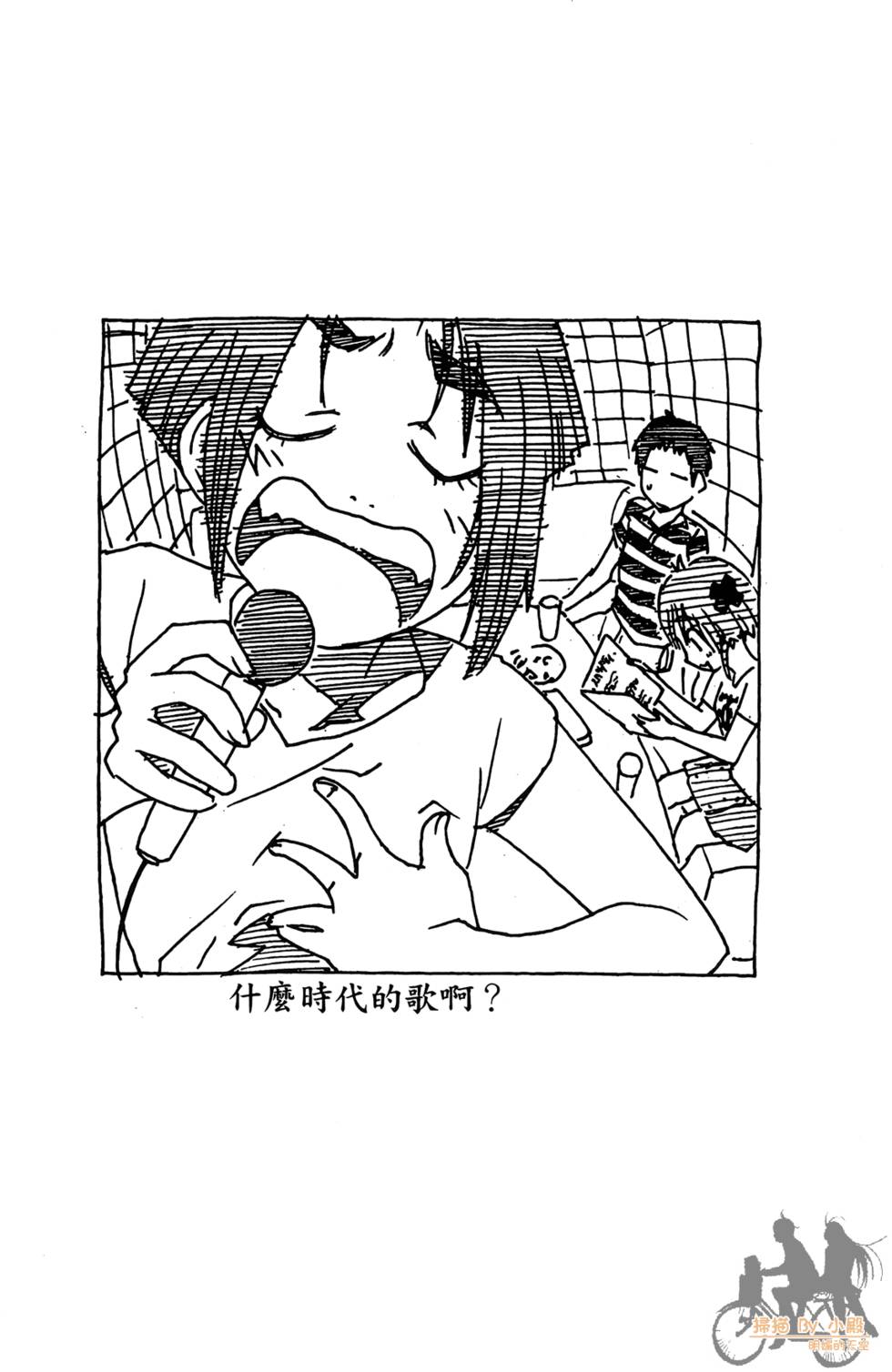 第158页
