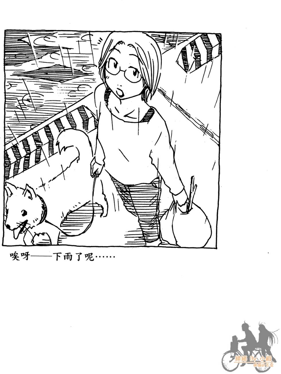 第52页
