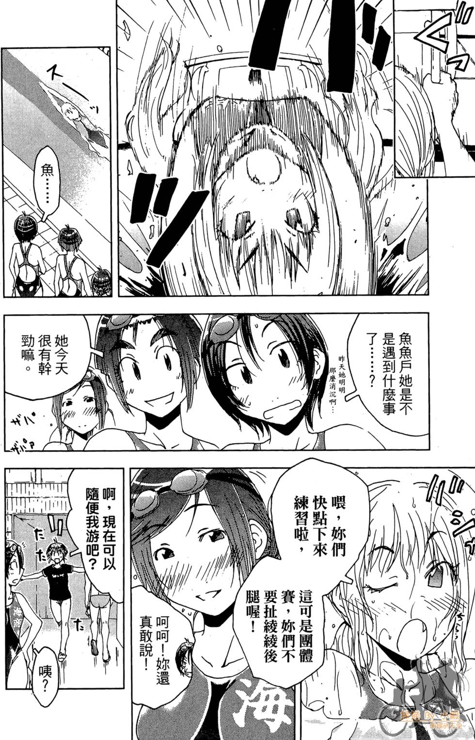 第67页