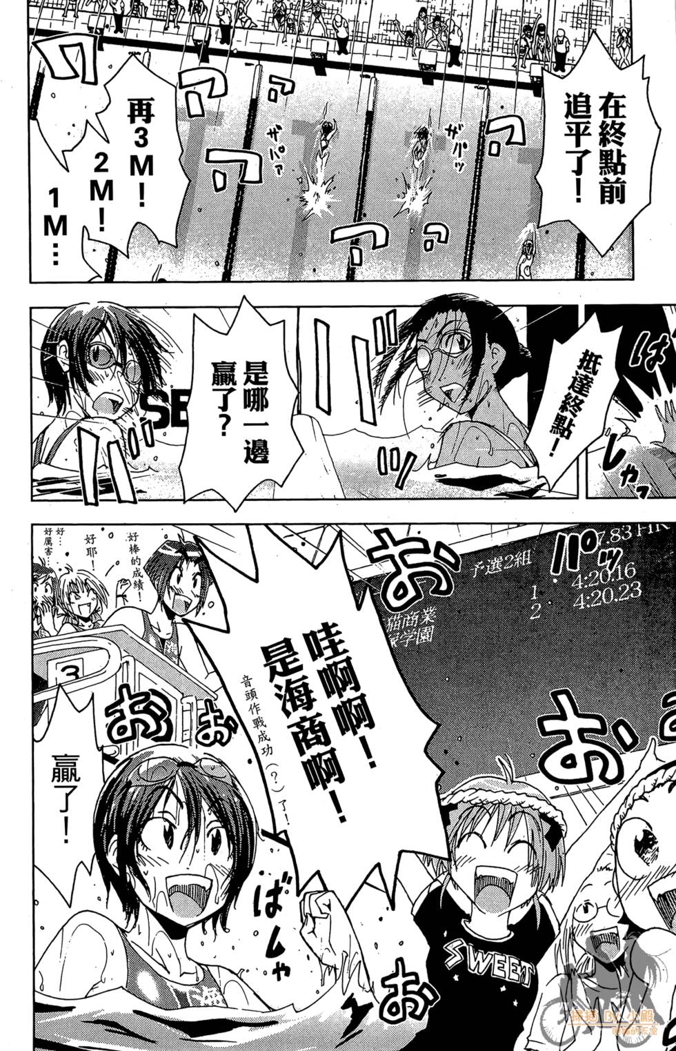 第89页