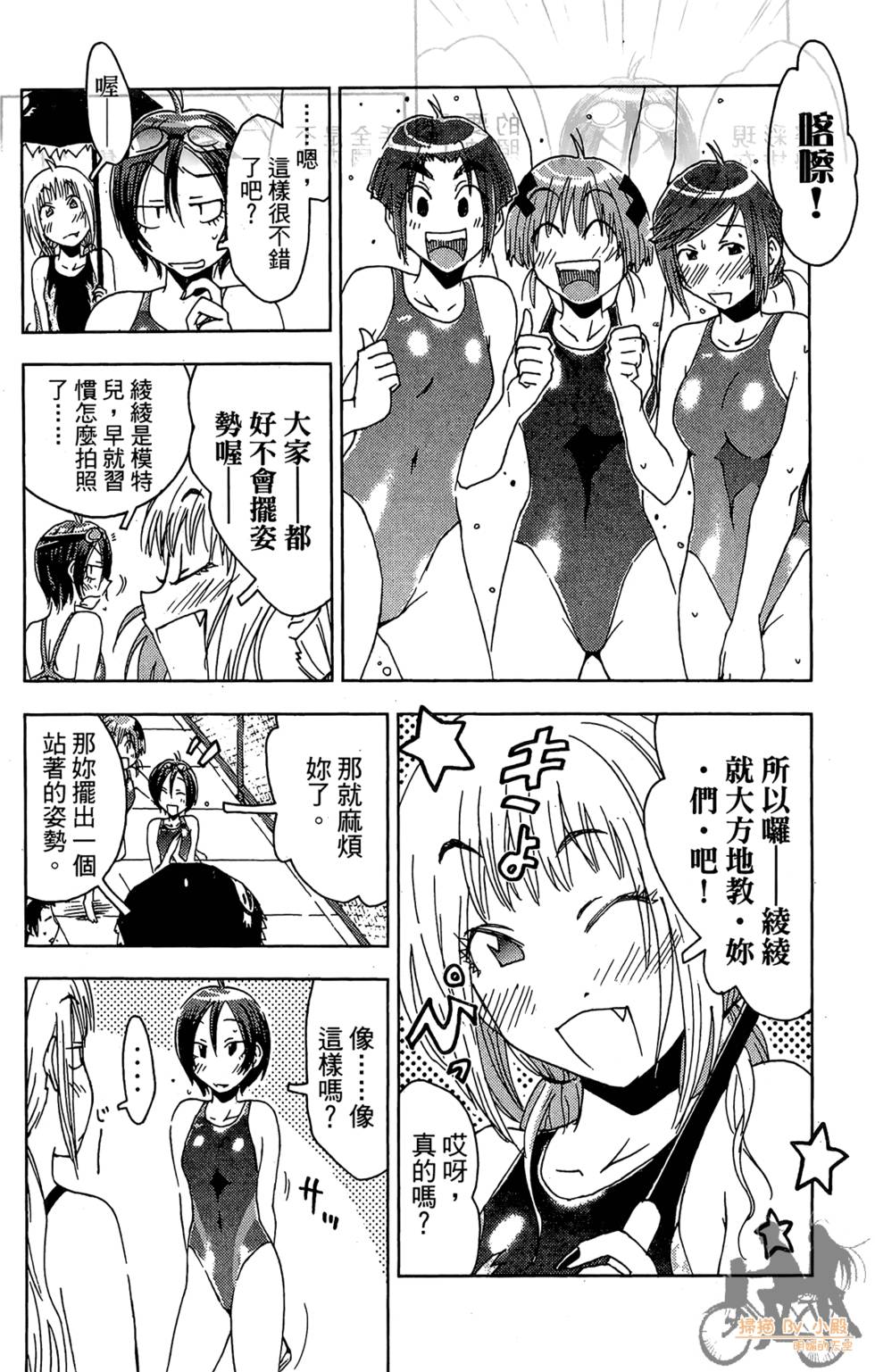 第109页