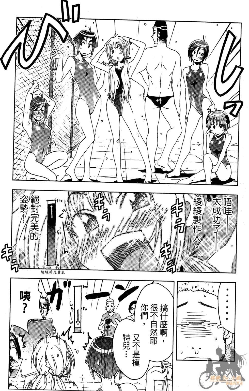 第114页