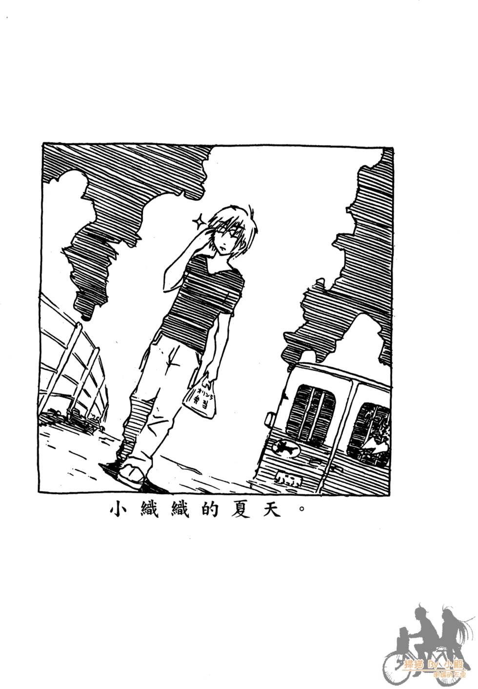第126页