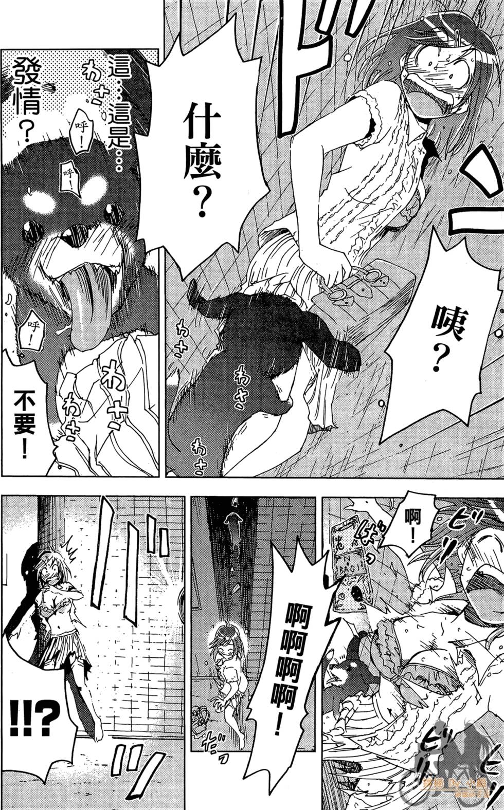 第145页