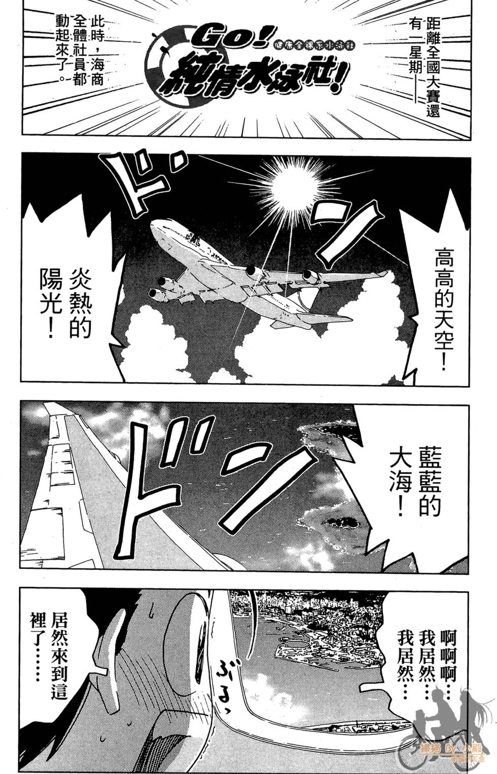 第148页