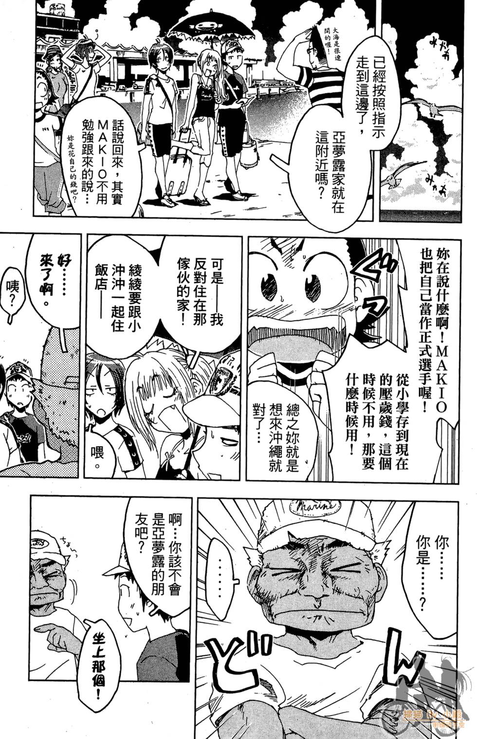 第152页