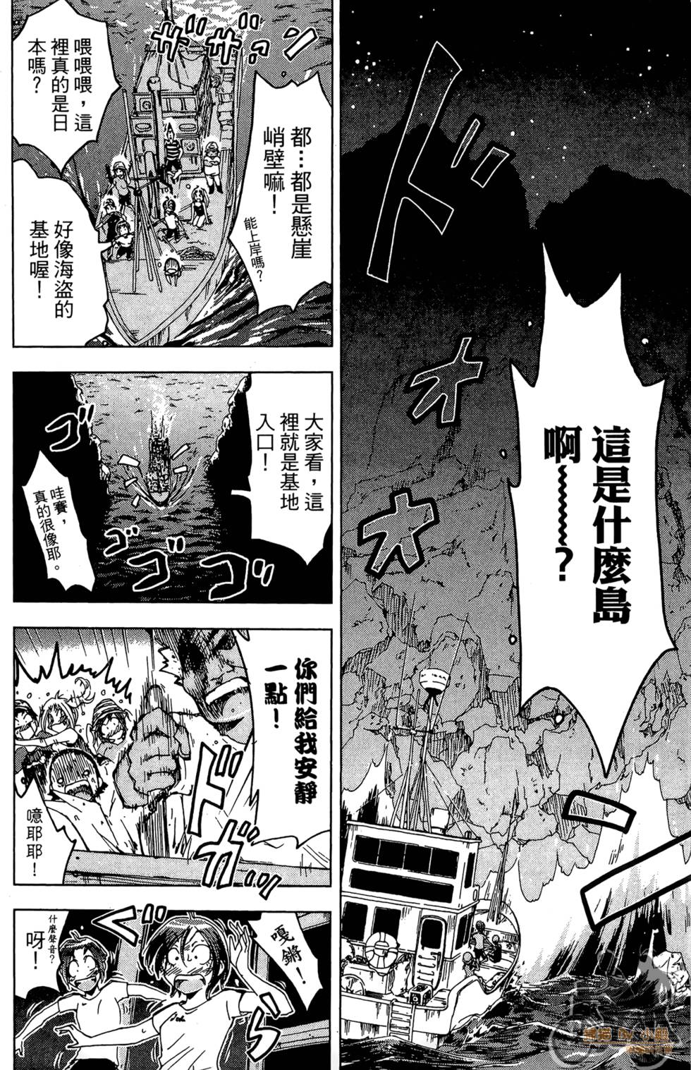 第155页