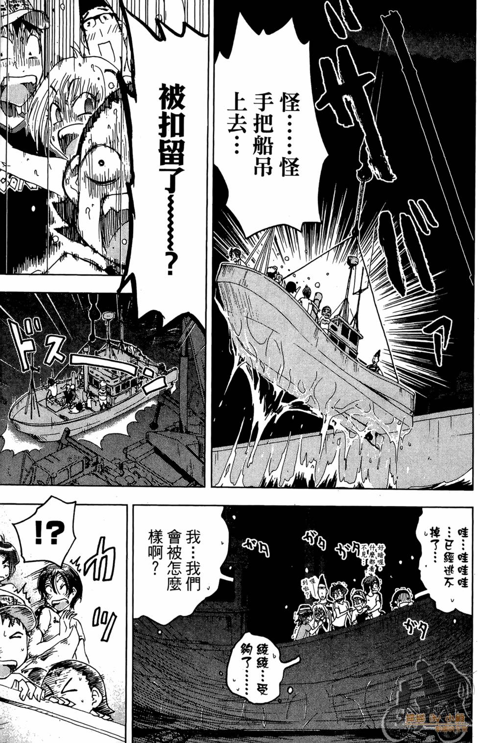 第156页