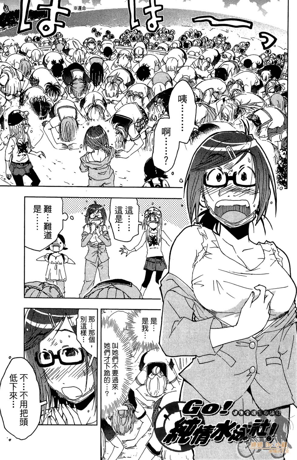 第92页