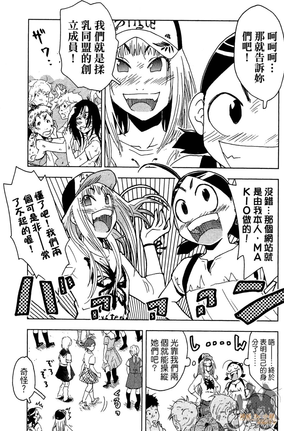 第100页