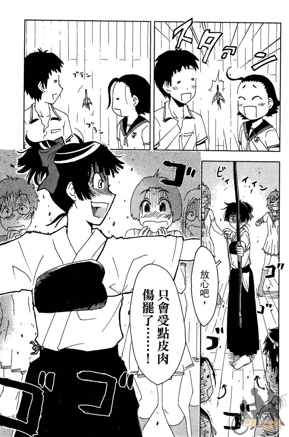 第130页
