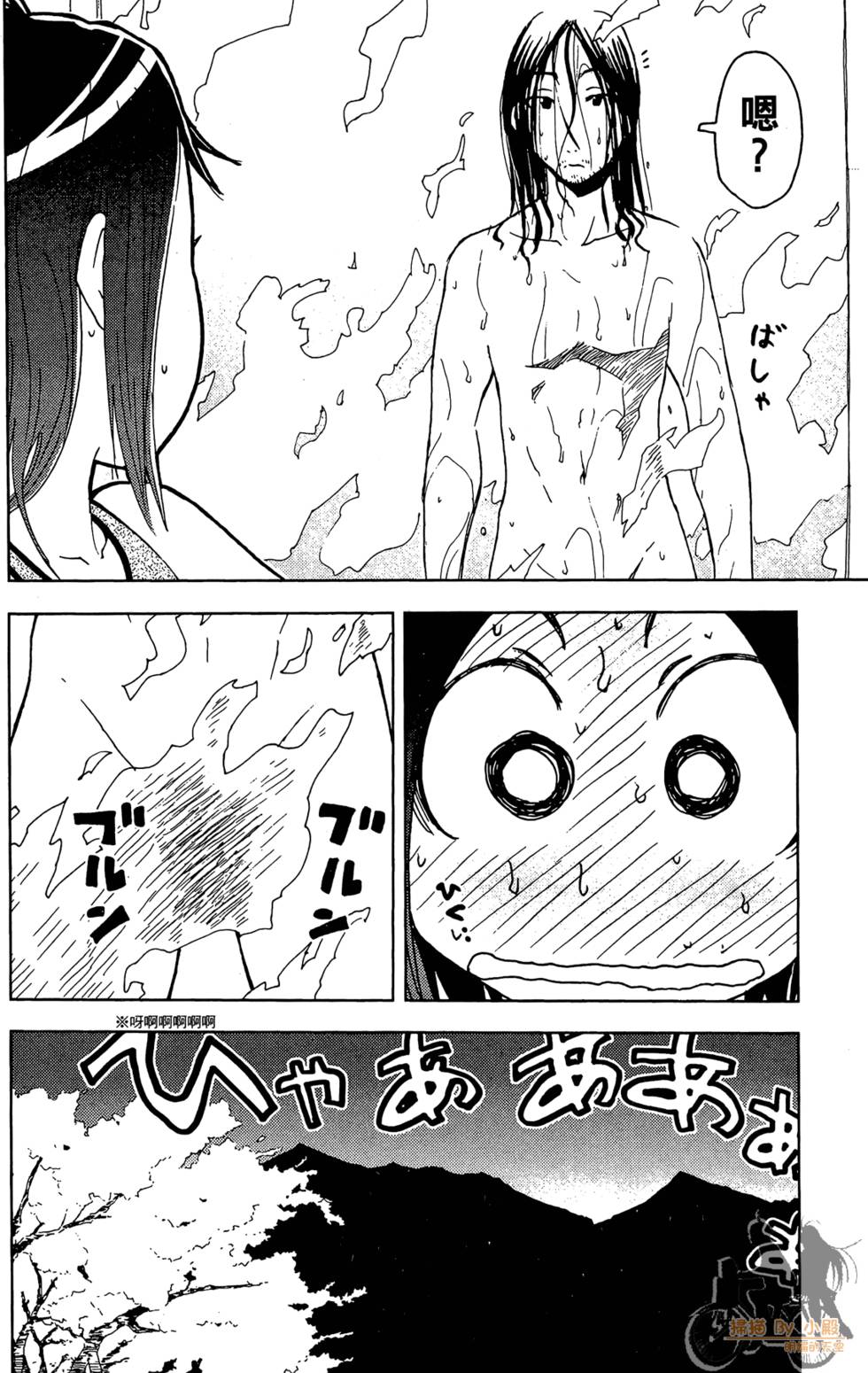 第137页