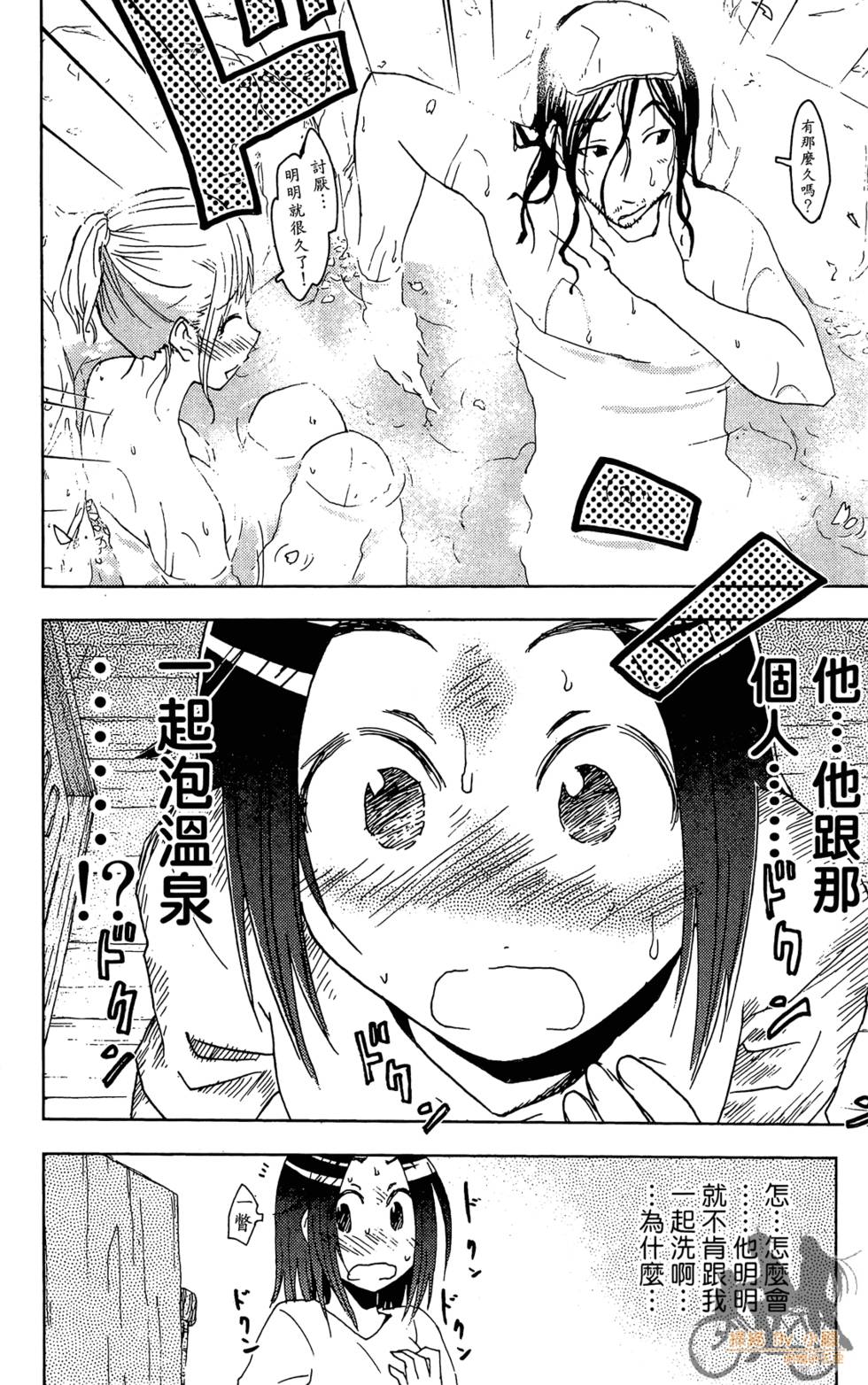 第149页