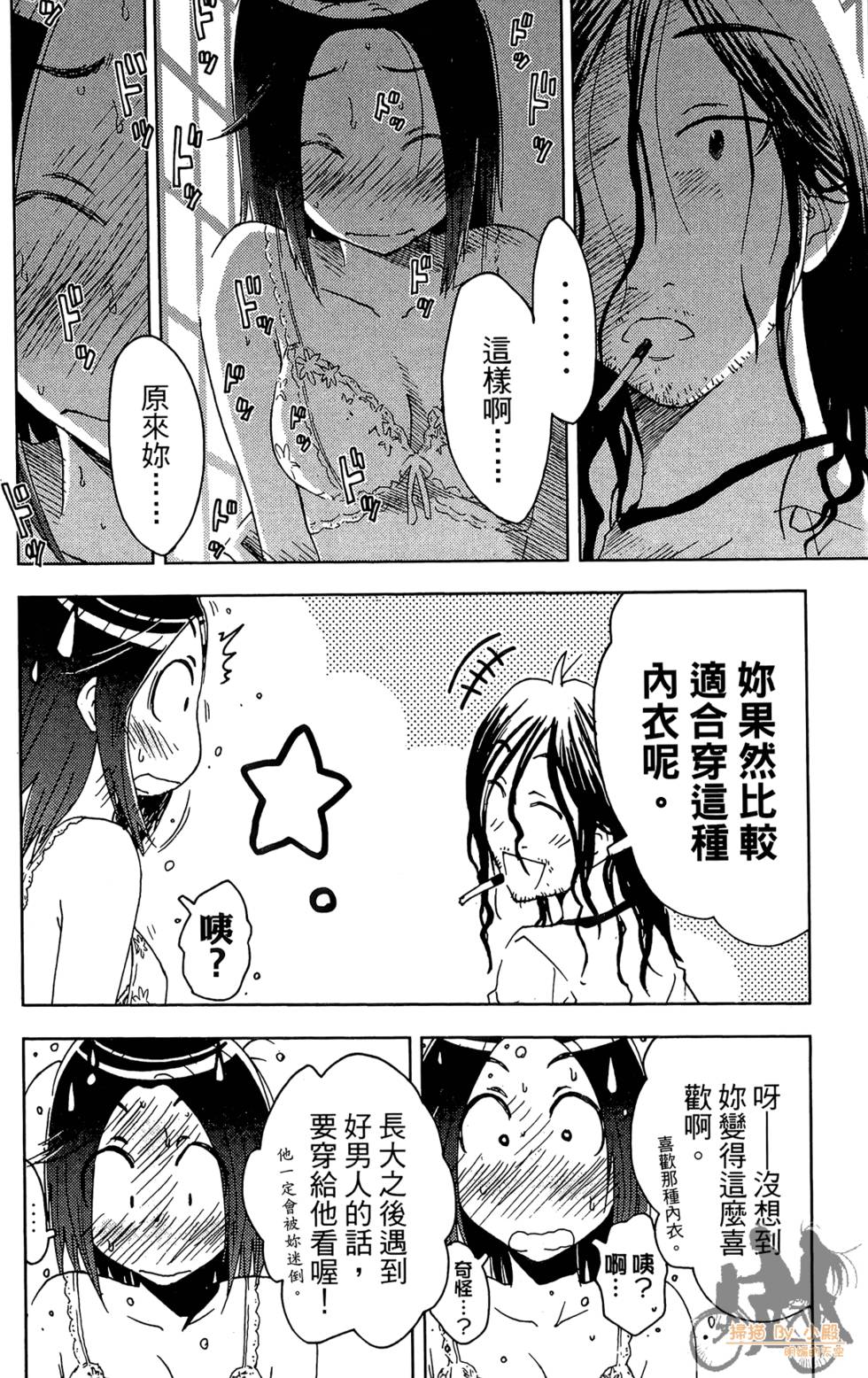 第157页