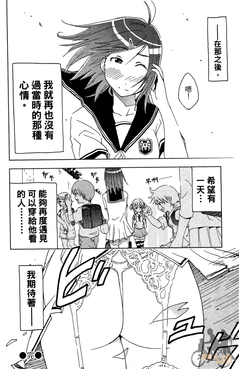 第159页