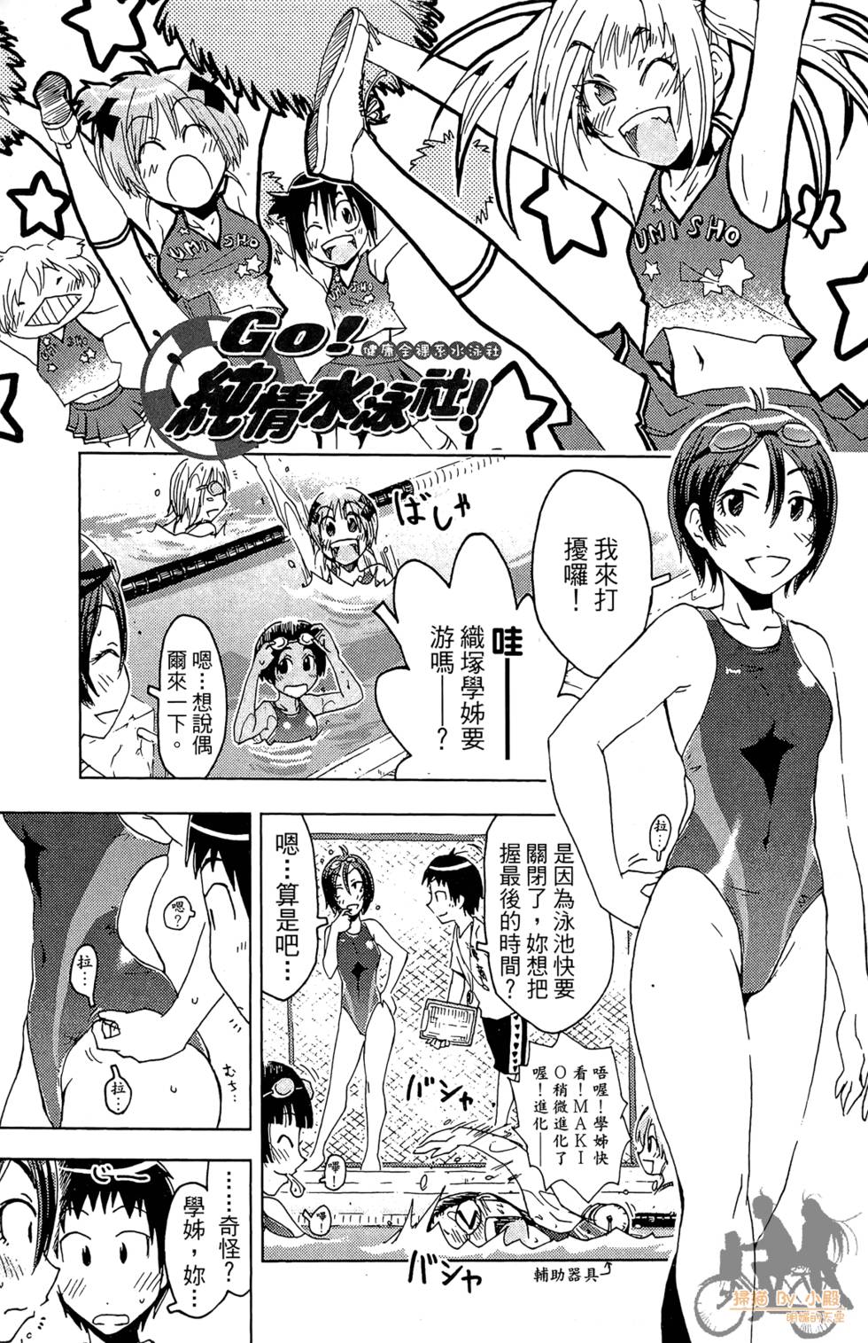 第64页