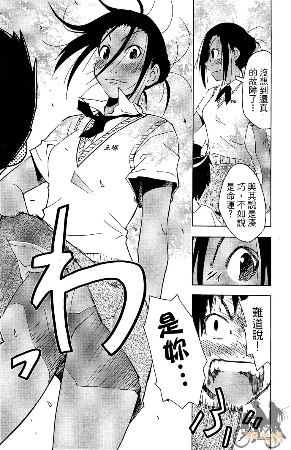 第84页
