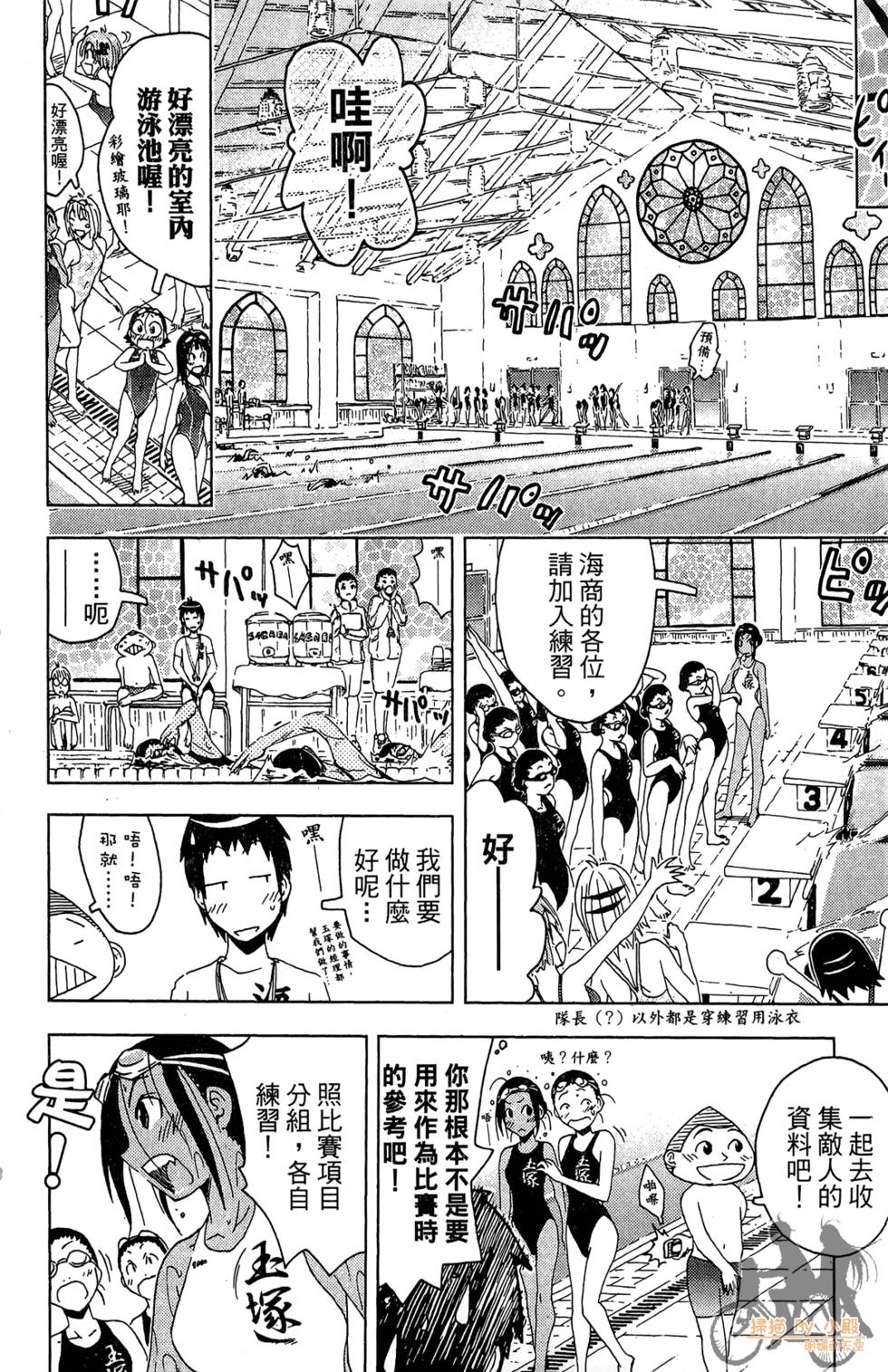 第89页