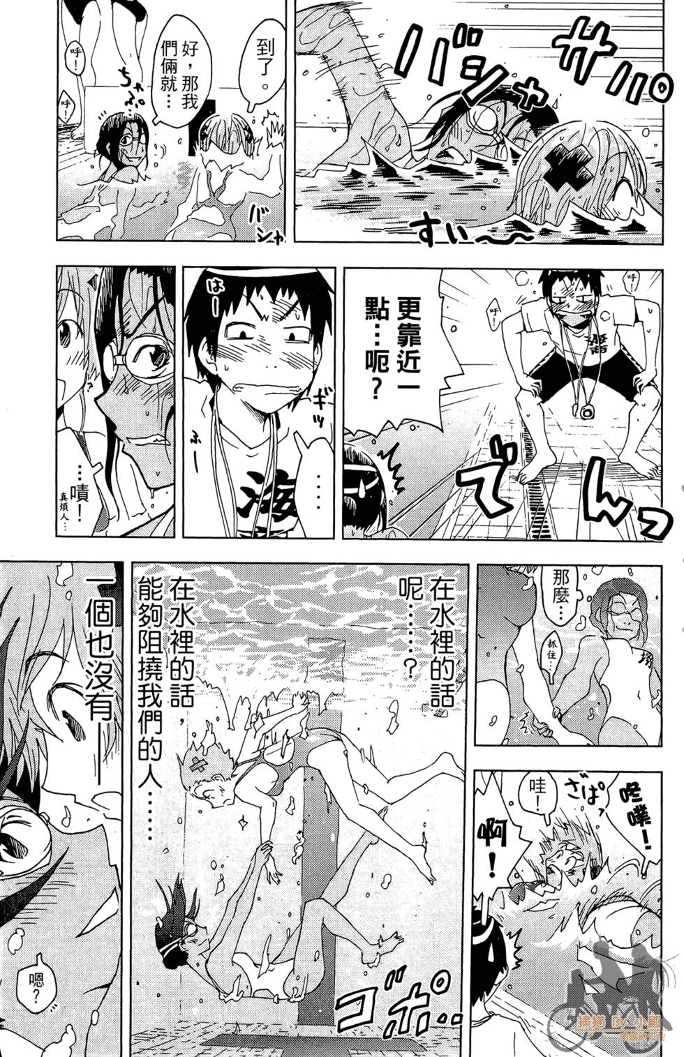 第92页