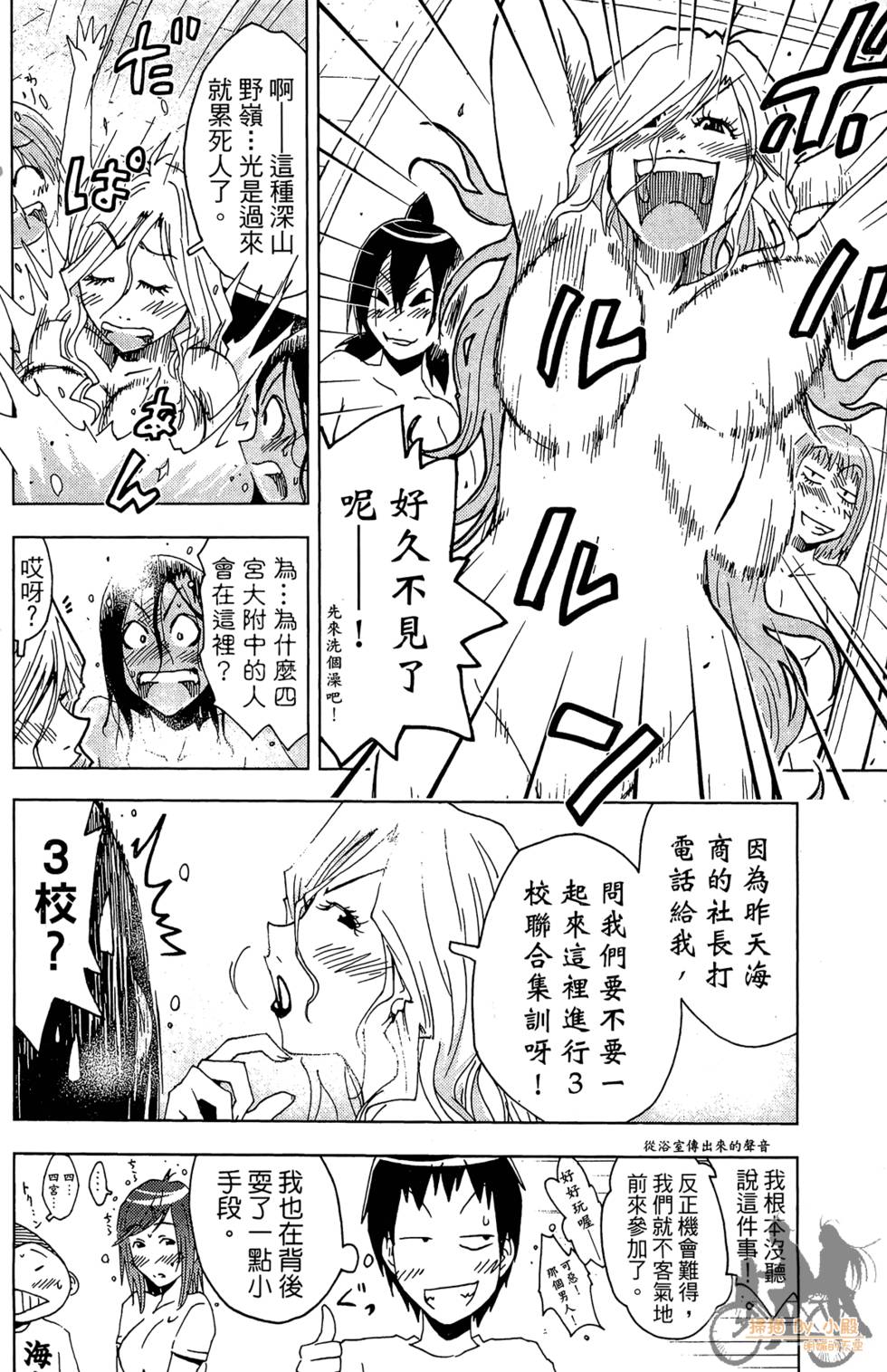 第95页