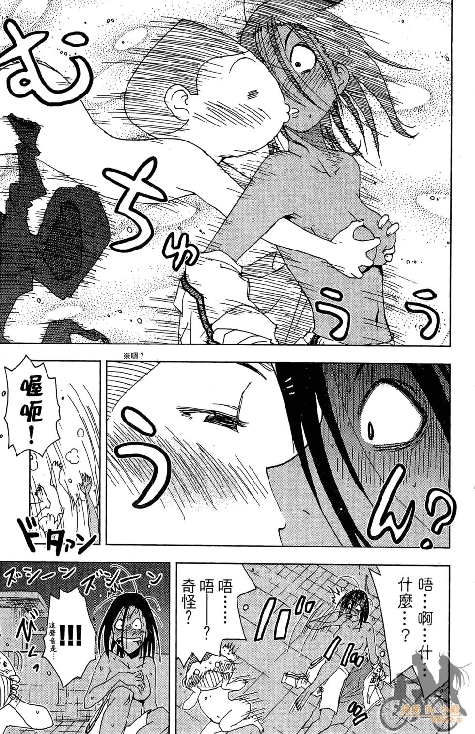第114页