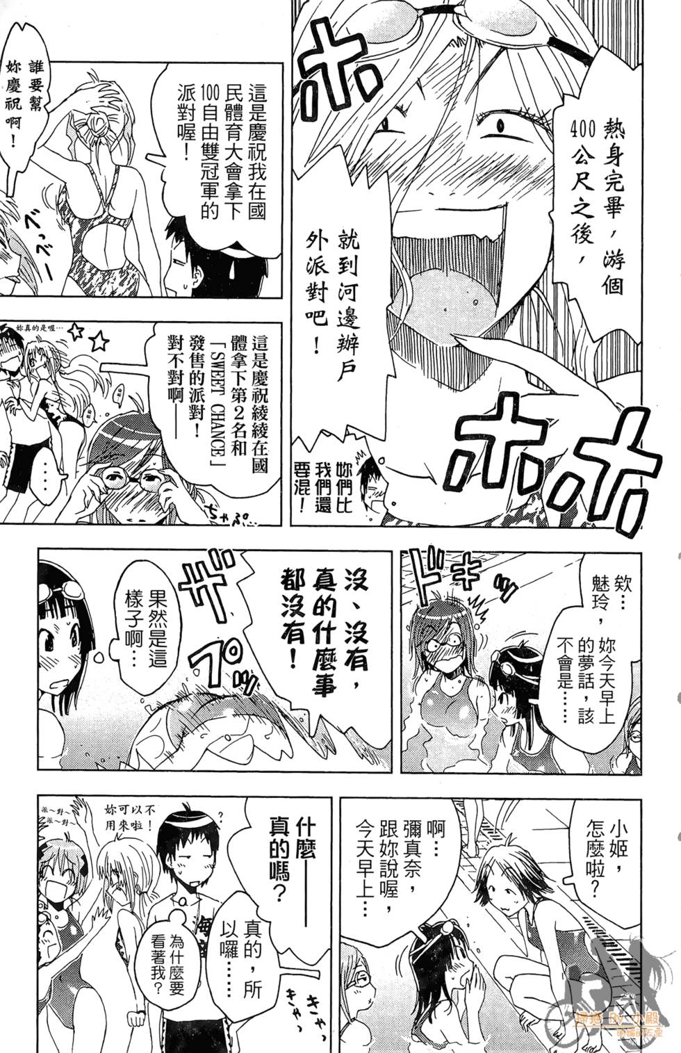 第120页