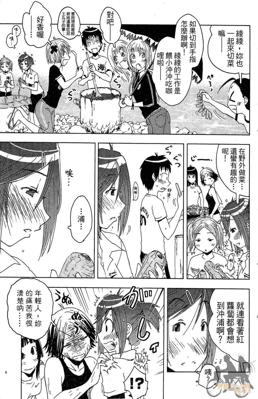 第122页