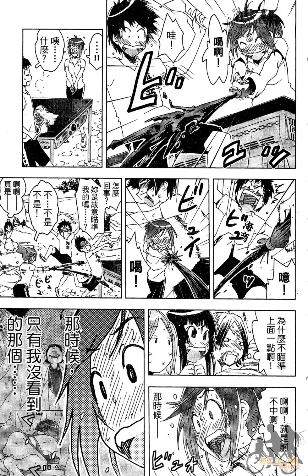 第126页