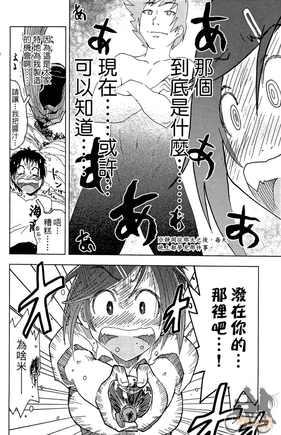 第127页