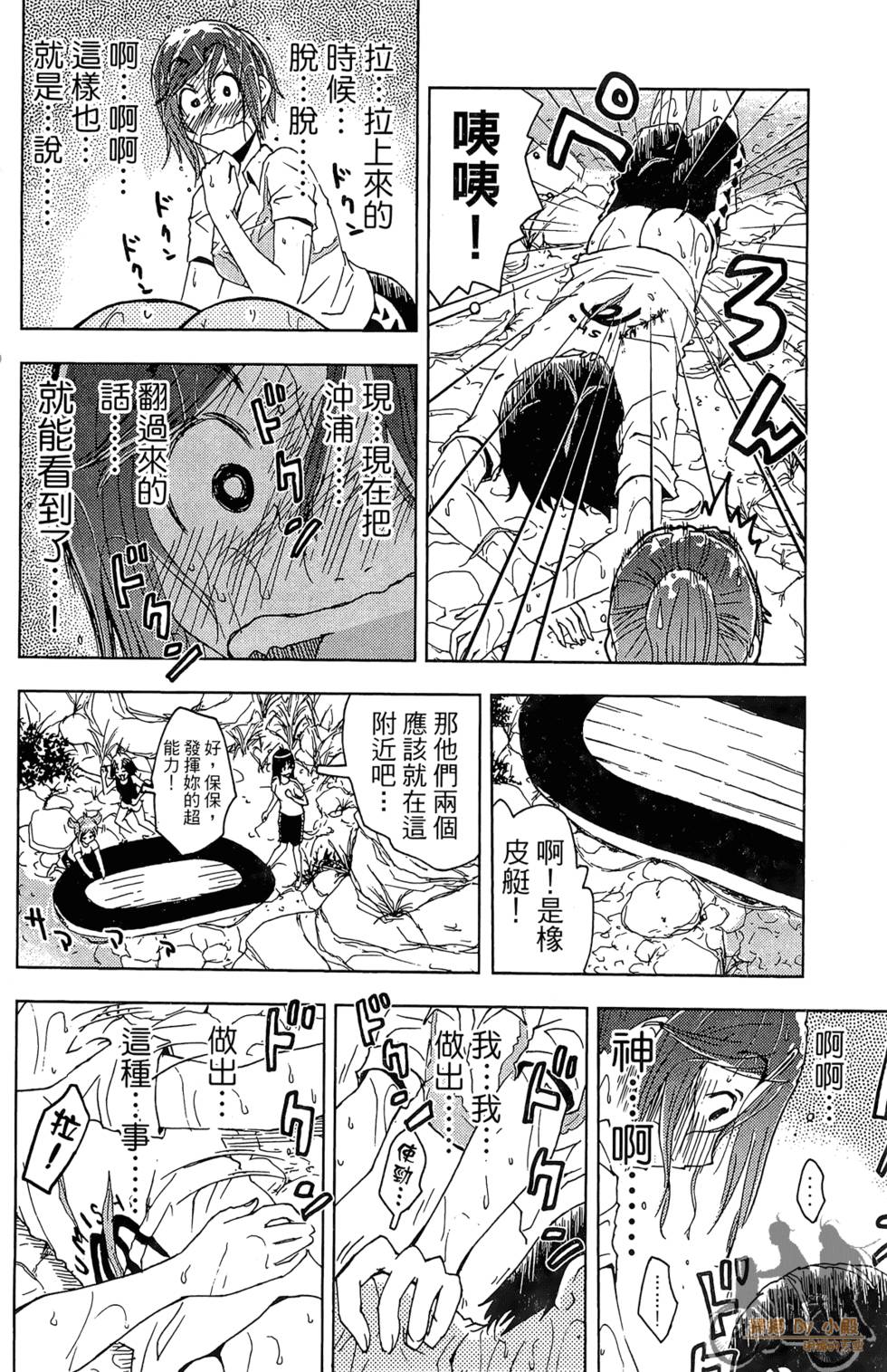 第135页