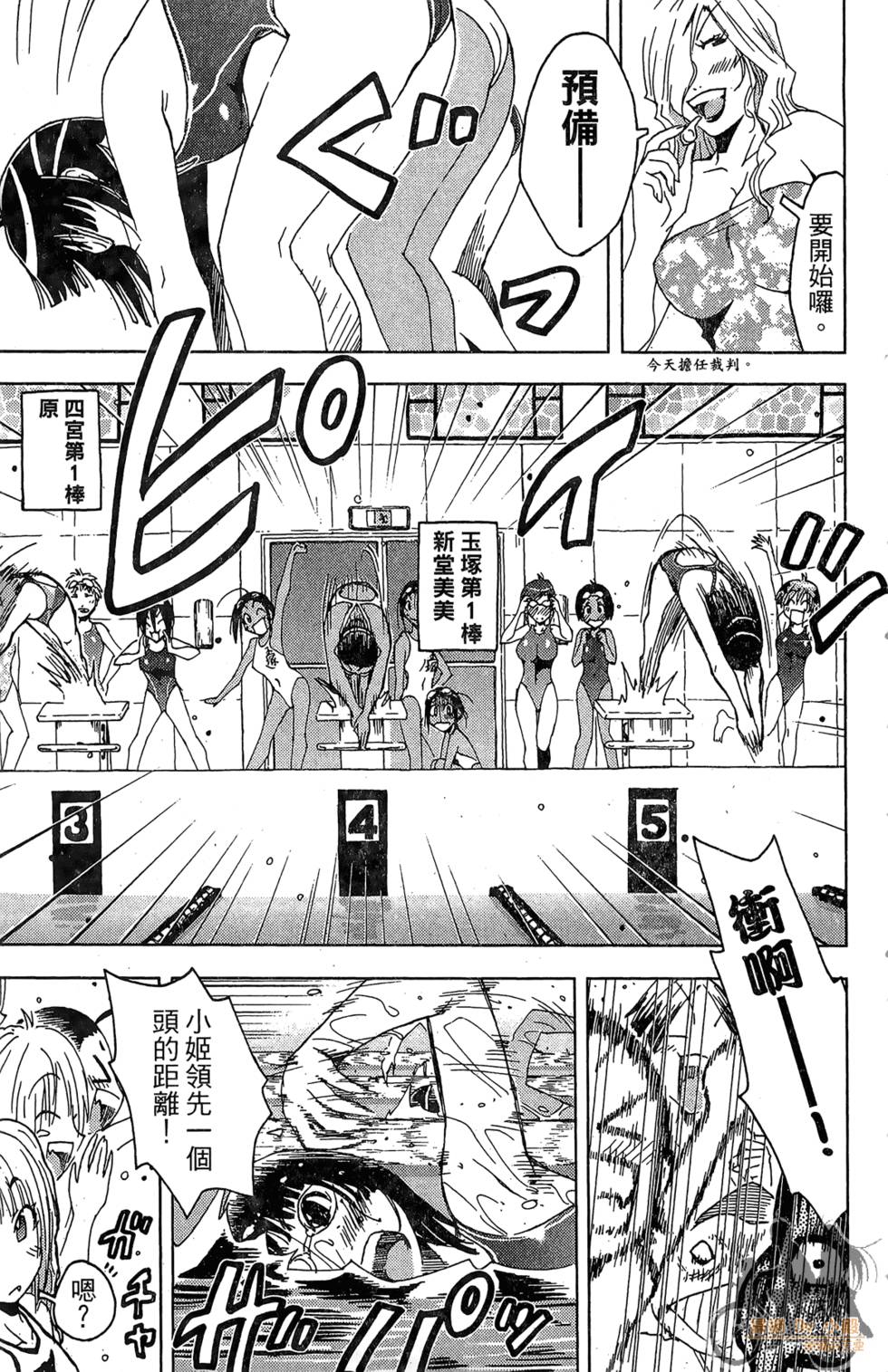 第150页