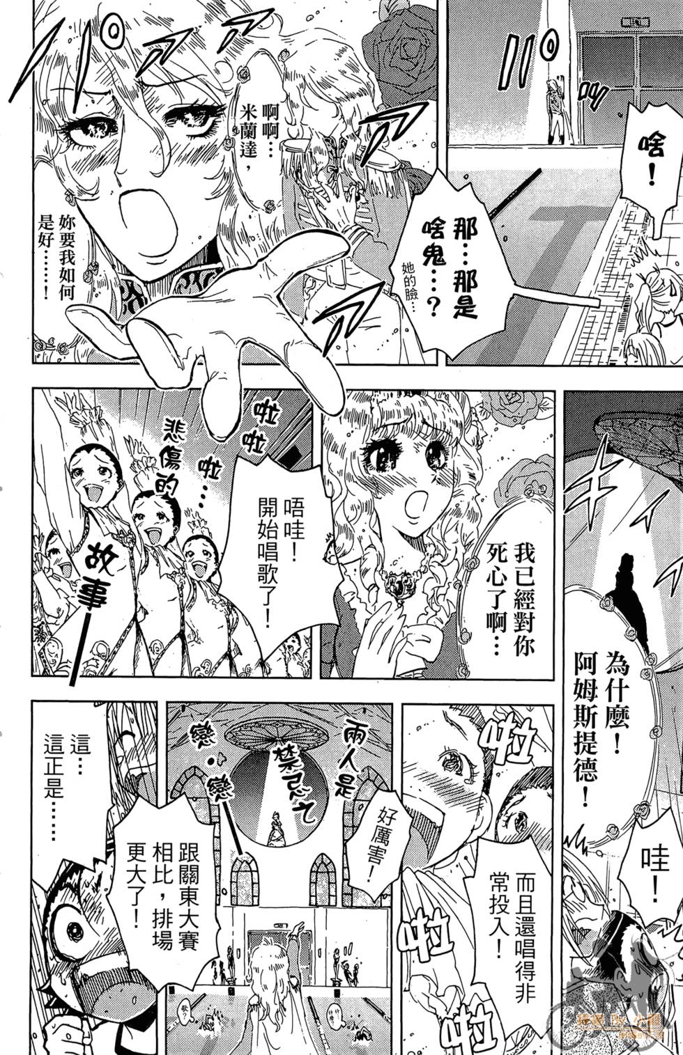 第151页