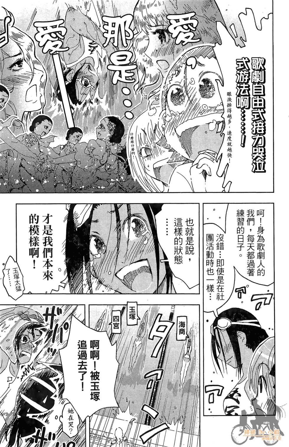 第152页