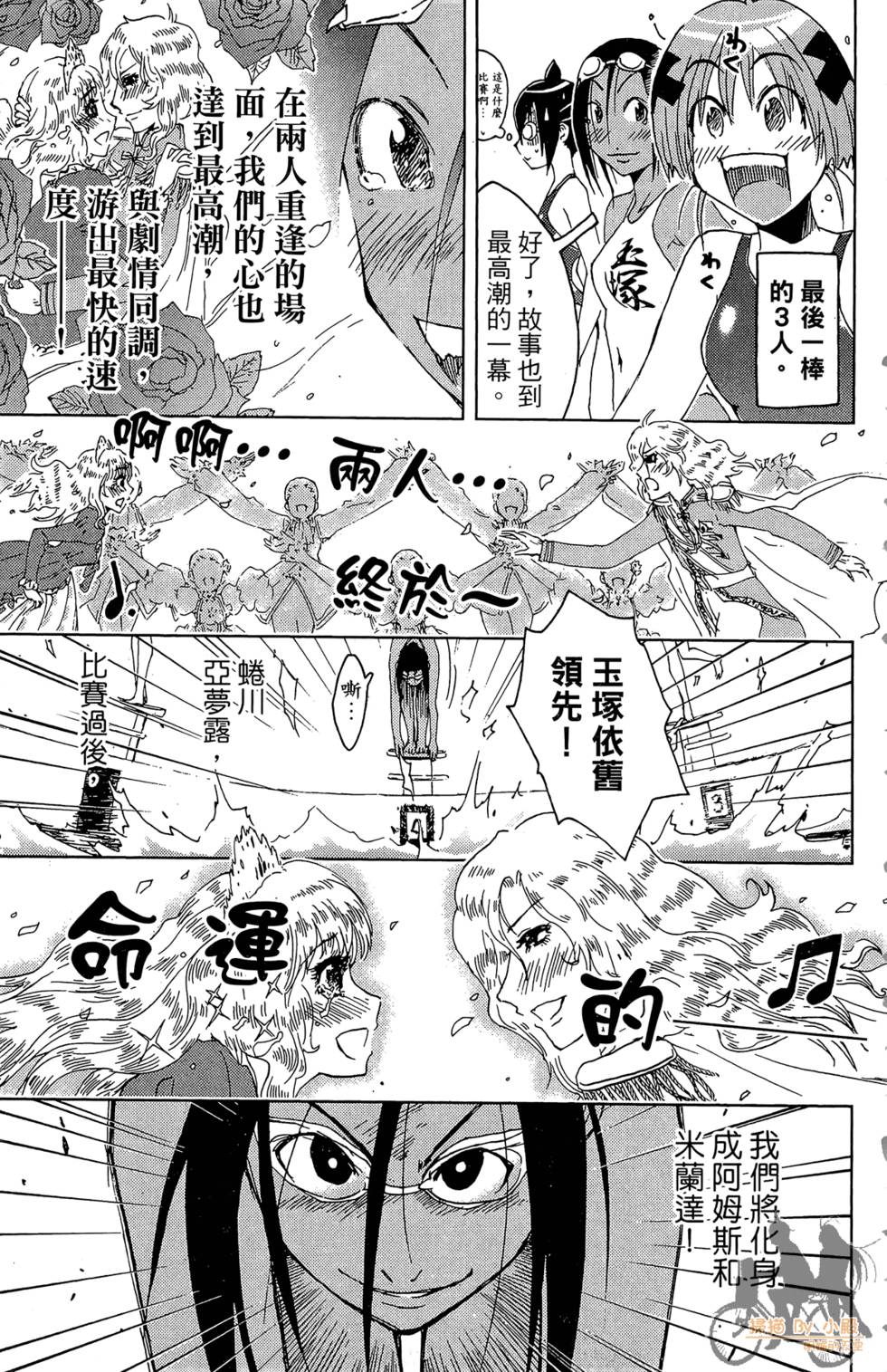 第156页