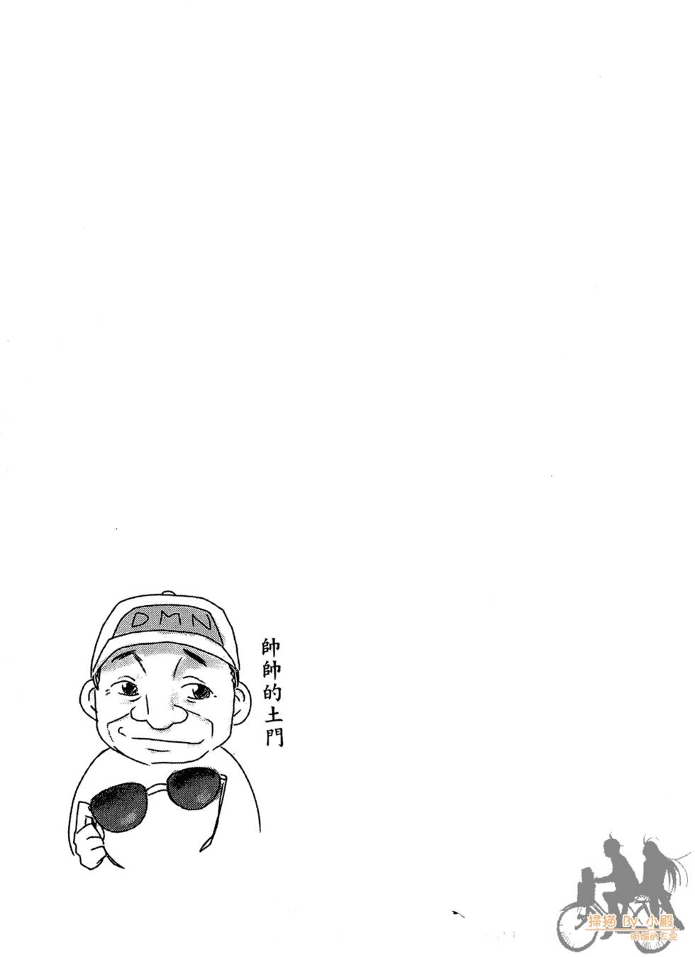 第116页