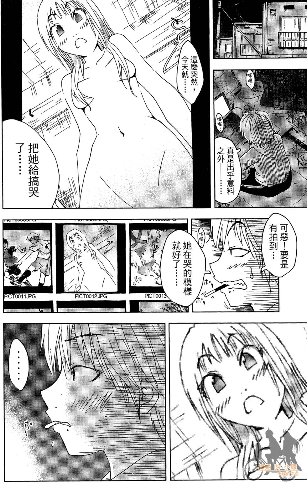 第127页