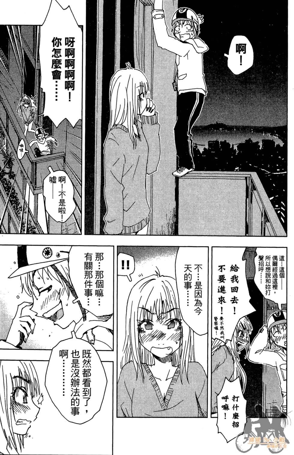 第130页