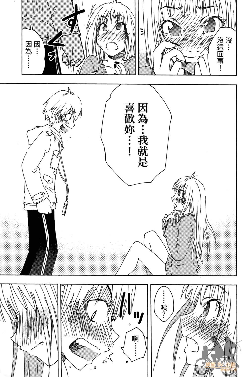 第134页