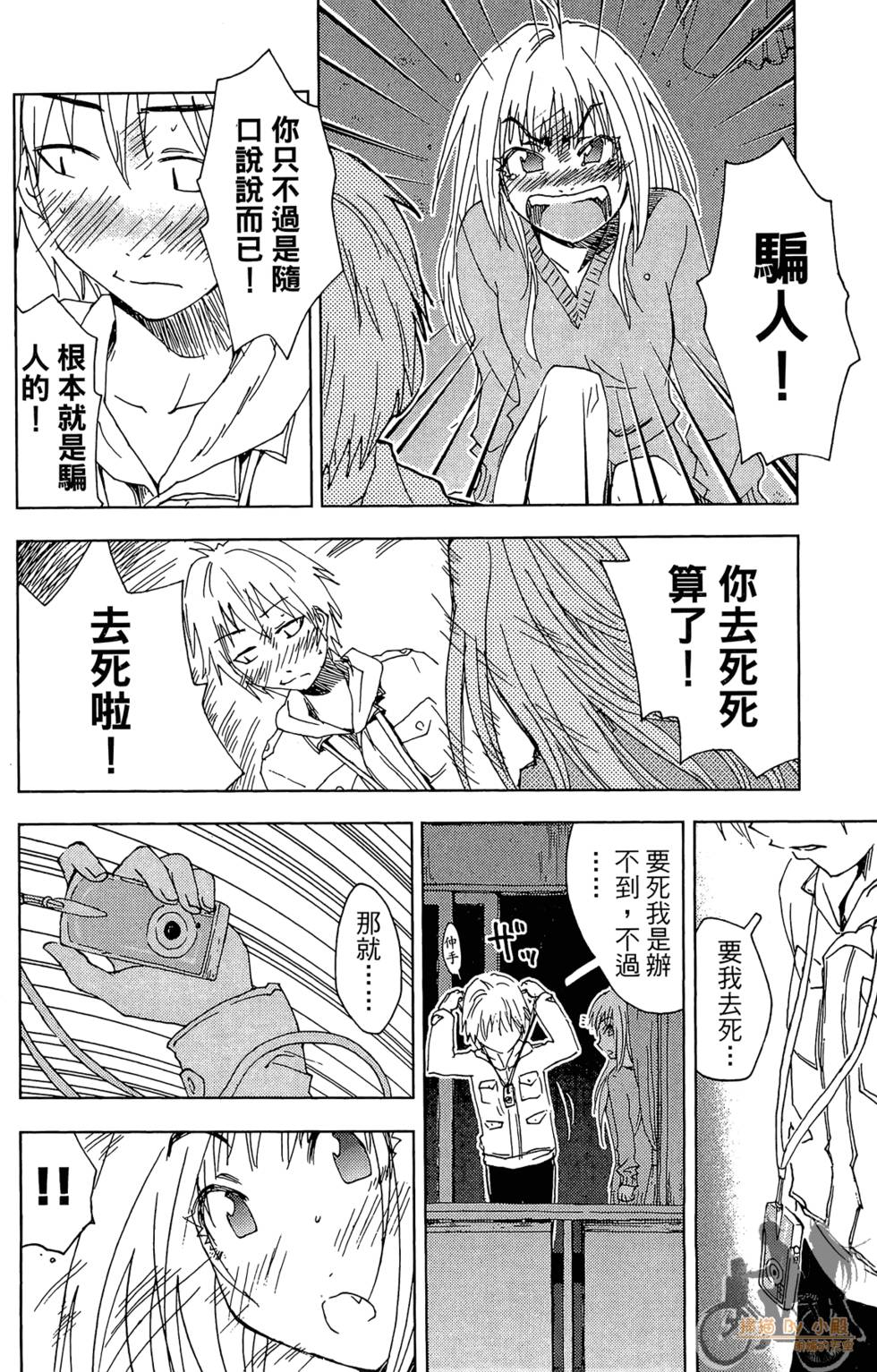 第135页