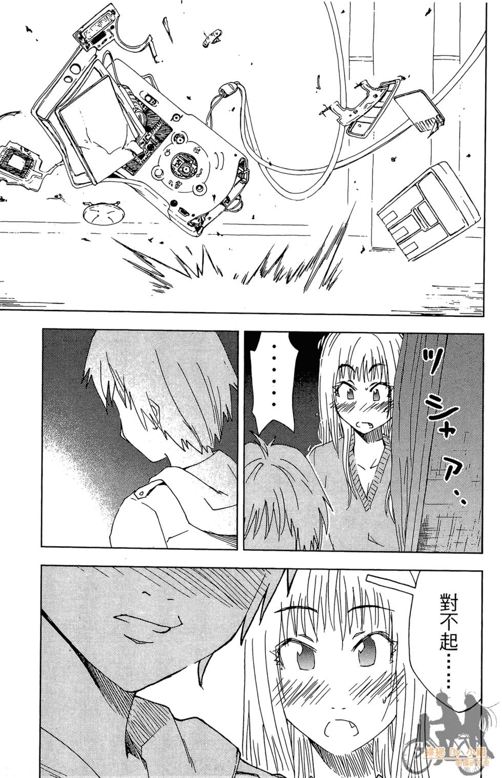 第136页